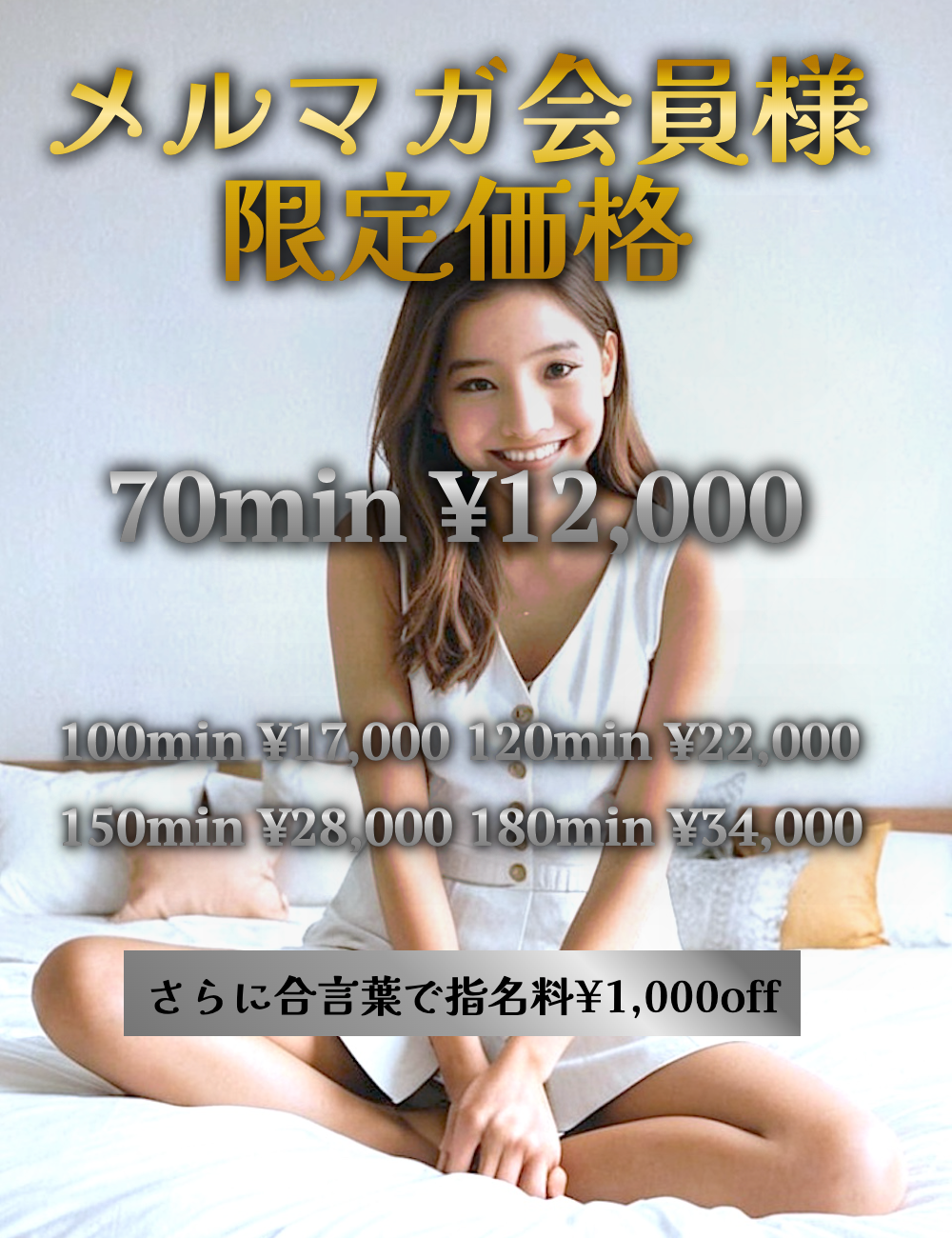 main_visual